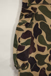 1960s CIDG Beogum camouflage pants, locally made, frogskin camouflage, used.