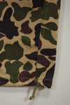 1960s CIDG Beogum camouflage pants, locally made, frogskin camouflage, used.