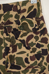 1960s CIDG Beogum camouflage pants, locally made, frogskin camouflage, used.