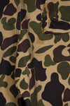 1960s CIDG Beogum camouflage pants, locally made, frogskin camouflage, used.