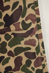 1960s CIDG Beogum camouflage pants, locally made, frogskin camouflage, used.