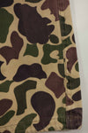 1960s CIDG Beogum camouflage pants, locally made, frogskin camouflage, used.