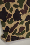 1960s CIDG Beogum camouflage pants, locally made, frogskin camouflage, used.