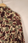 กลางทศวรรษ 1960, ขนาดใหญ่, CIDG, ลายพราง Beogam, ผลิตในท้องถิ่น, เสื้อลายพรางแบบกบ, ผ้าเบา, มือสอง