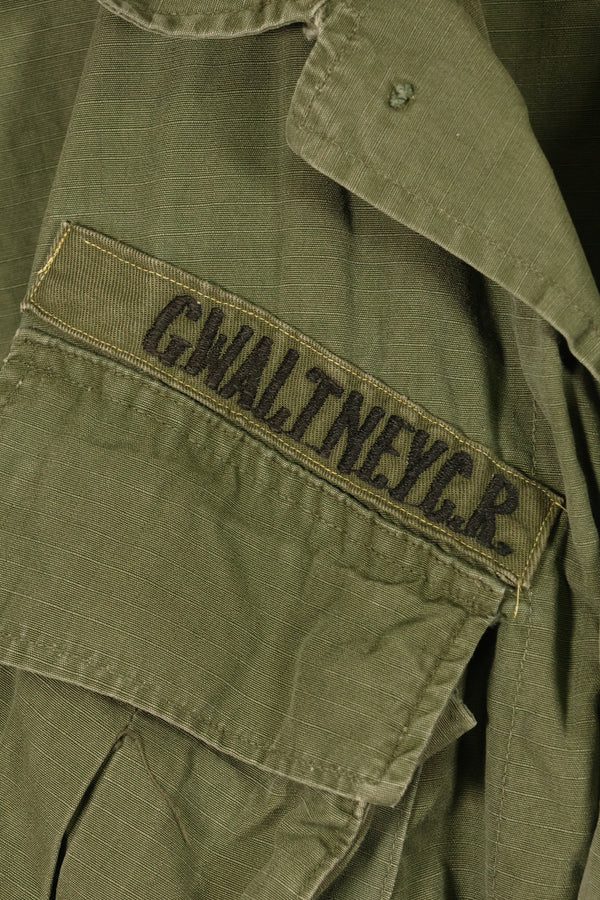1968 Contract, M-R, 4th Model Jungle Fatigue Jacket, USN, Short-Sleeve Custom, Used