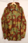 เสื้อแจ็คเก็ตลายพราง San Marco ของกองทัพอิตาลียุค 1960 แทบไม่ได้ใช้