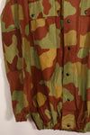 เสื้อแจ็คเก็ตลายพราง San Marco ของกองทัพอิตาลียุค 1960 แทบไม่ได้ใช้
