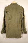 1968 Contract S-L 4th Model Ripstop Jungle Fatigue Jacket with Patches, Used