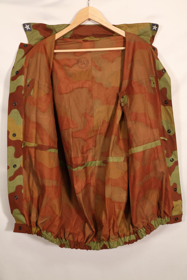 เสื้อแจ็คเก็ตลายพราง San Marco ของกองทัพอิตาลียุค 1960 แทบไม่ได้ใช้