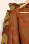 เสื้อแจ็คเก็ตลายพราง San Marco ของกองทัพอิตาลียุค 1960 แทบไม่ได้ใช้