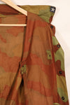 เสื้อแจ็คเก็ตลายพราง San Marco ของกองทัพอิตาลียุค 1960 แทบไม่ได้ใช้