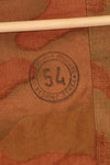 เสื้อแจ็คเก็ตลายพราง San Marco ของกองทัพอิตาลียุค 1960 แทบไม่ได้ใช้