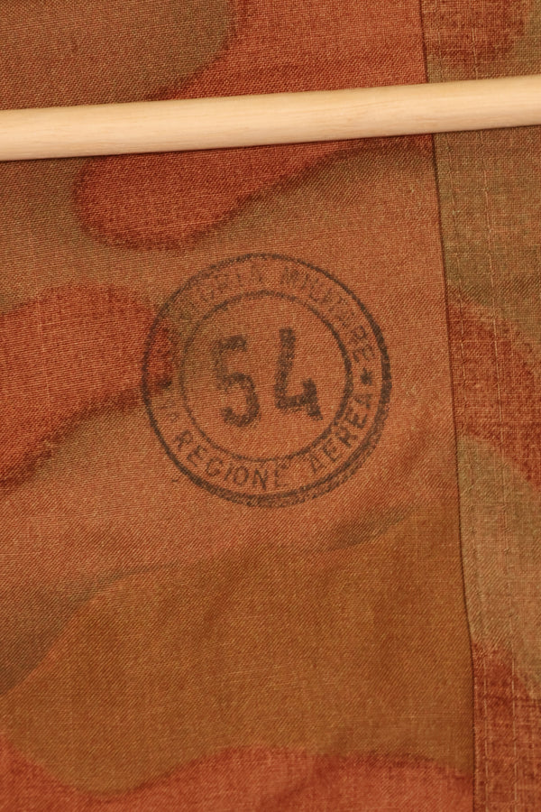 เสื้อแจ็คเก็ตลายพราง San Marco ของกองทัพอิตาลียุค 1960 แทบไม่ได้ใช้