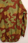 เสื้อแจ็คเก็ตลายพราง San Marco ของกองทัพอิตาลียุค 1960 แทบไม่ได้ใช้