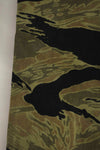 1960s Fat Tiger Tiger Stripe Pants Asian Cut Used