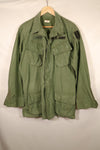 1968 Contract, M-L, 4th Model Jungle Fatigue Jacket, With Original Patches, Used