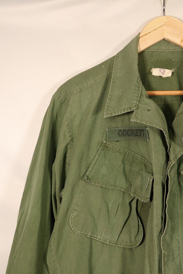 1968 Contract, M-L, 4th Model Jungle Fatigue Jacket, With Original Patches, Used