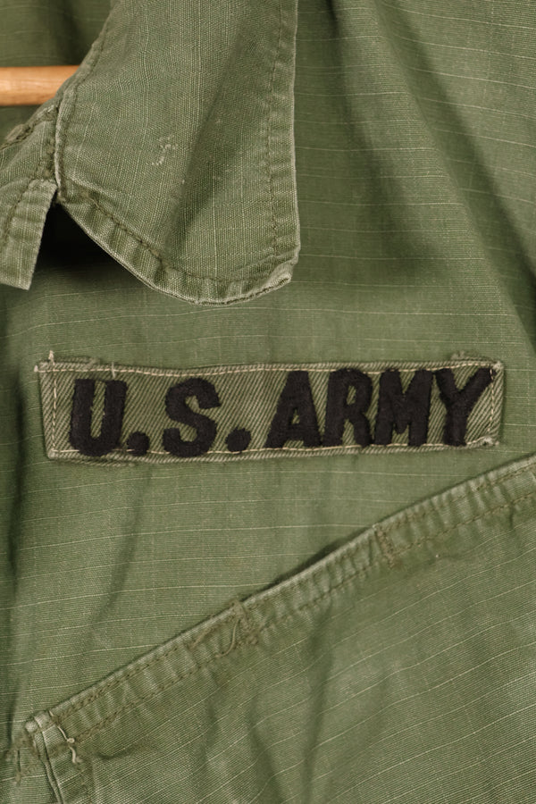 1968 Contract, M-L, 4th Model Jungle Fatigue Jacket, With Original Patches, Used