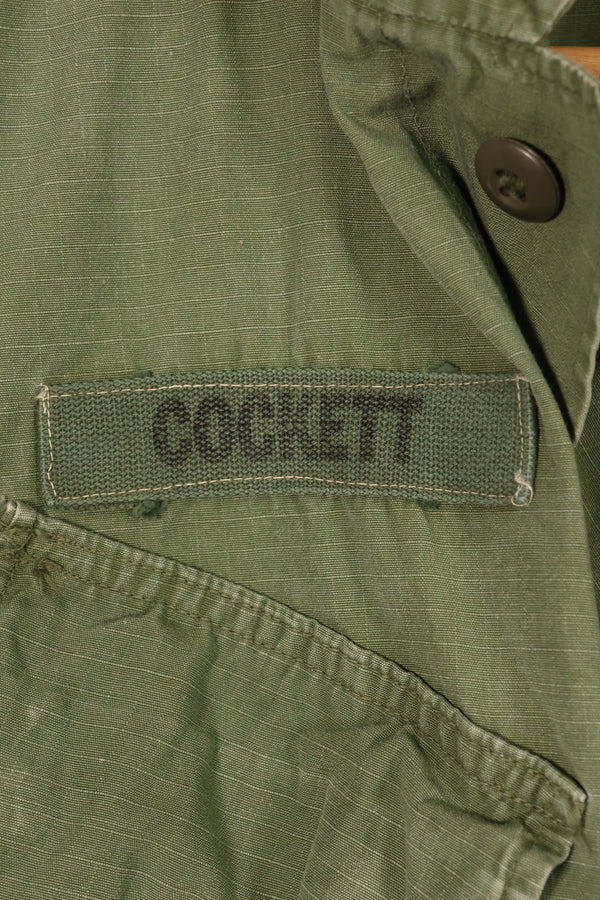 1968 Contract, M-L, 4th Model Jungle Fatigue Jacket, With Original Patches, Used