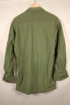 1968 Contract, M-L, 4th Model Jungle Fatigue Jacket, With Original Patches, Used