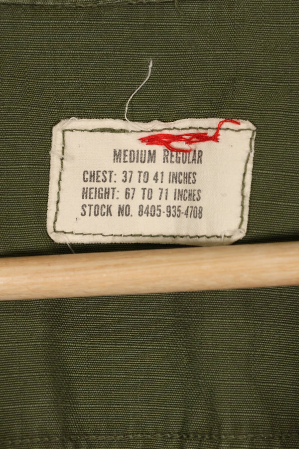 สัญญาปี 1968 M-R ทศวรรษ 1980 ใช้โดยกรีนเบเร่ต์ รุ่นที่ 4 เสื้อแจ็คเก็ตแบบจัングルฟัตตี้สภาพมือสอง