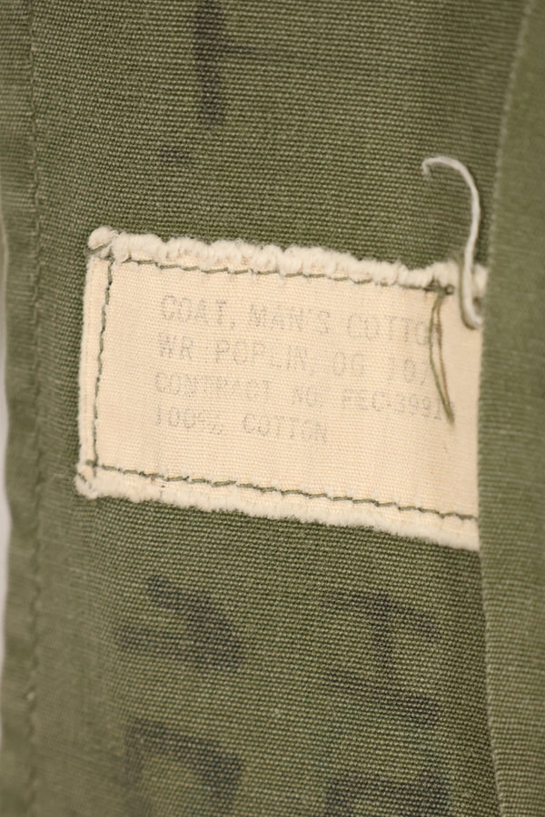 ช่วงต้นทศวรรษ 1960 ประมาณ S-S ผลิตในญี่ปุ่น รุ่นที่ 2 แจ็คเก็ต Jungle Fatigue ผลิตภายใต้สัญญา FEC สินค้ามือสอง