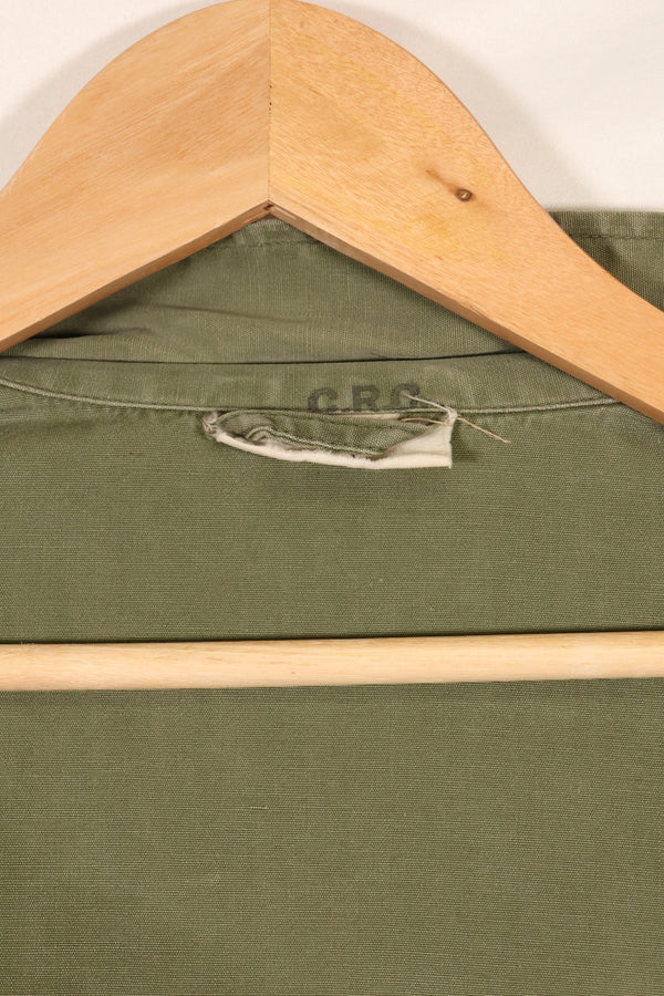 ประมาณปี 1965 M-S สัญญา FEC ผลิตในญี่ปุ่น รุ่นที่ 2 แจ็คเก็ต Jungle Fatigue แบบแขนสั้น คัสตอม มือสอง