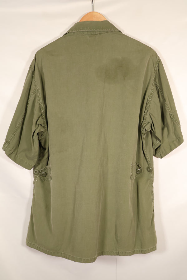 ประมาณปี 1965 M-S สัญญา FEC ผลิตในญี่ปุ่น รุ่นที่ 2 แจ็คเก็ต Jungle Fatigue แบบแขนสั้น คัสตอม มือสอง