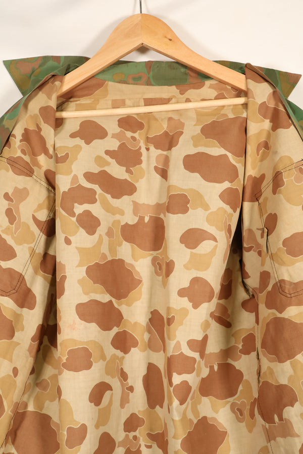 ทศวรรษ 1960 สินค้าจัดหาส่วนบุคคล กองทัพนาวิกโยธินสหรัฐฯ เสื้อผ้าชุดฟร็อกสกินพอนโช ผลิตในเวียดนามใต้