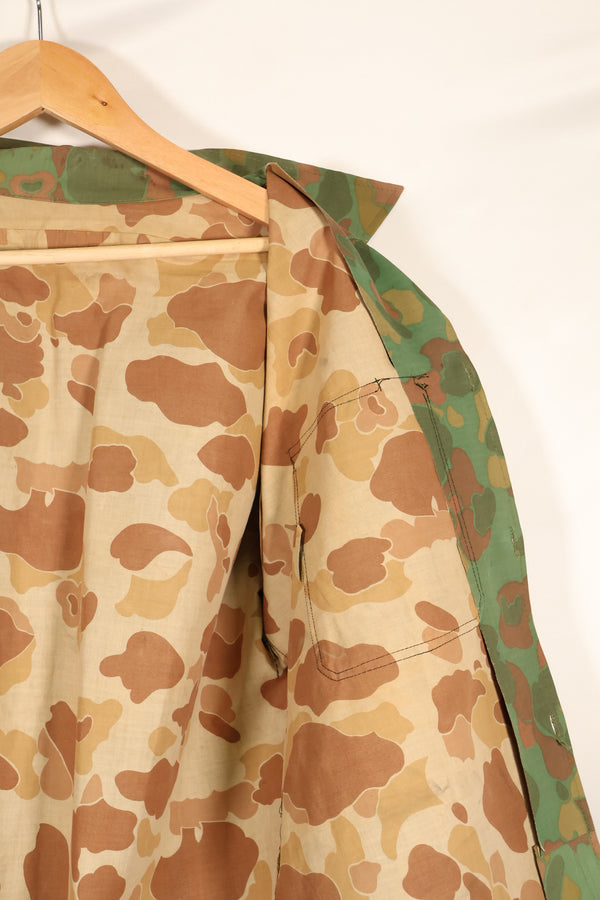 ทศวรรษ 1960 สินค้าจัดหาส่วนบุคคล กองทัพนาวิกโยธินสหรัฐฯ เสื้อผ้าชุดฟร็อกสกินพอนโช ผลิตในเวียดนามใต้