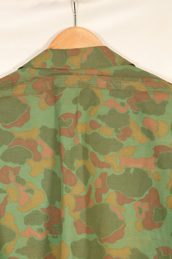 ทศวรรษ 1960 สินค้าจัดหาส่วนบุคคล กองทัพนาวิกโยธินสหรัฐฯ เสื้อผ้าชุดฟร็อกสกินพอนโช ผลิตในเวียดนามใต้