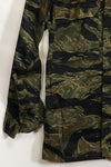 1960s Almost Deadstock Silver Tiger Tiger Stripe Shirt US-M Good Condition Used