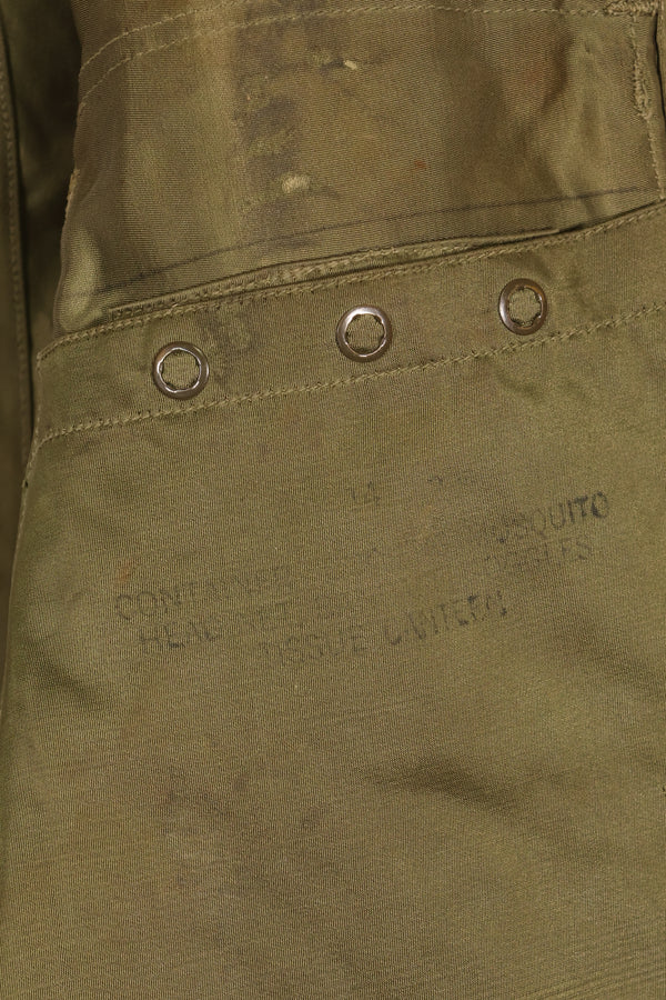 ทศวรรษ 1940 กองทัพอากาศสหรัฐฯ USAAF เสื้อชูชีพ C-1 สภาพดี สินค้ามือสอง