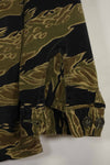 1960s Gold Tiger Tiger Stripe shirt, A-L Asian cut, good condition, used.