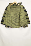 1960s Fat Tiger Tiger Stripe Shirt Asian Cut Used