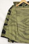 1960s Fat Tiger Tiger Stripe Shirt Asian Cut Used