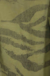 1960s Fat Tiger Tiger Stripe Shirt Asian Cut Used