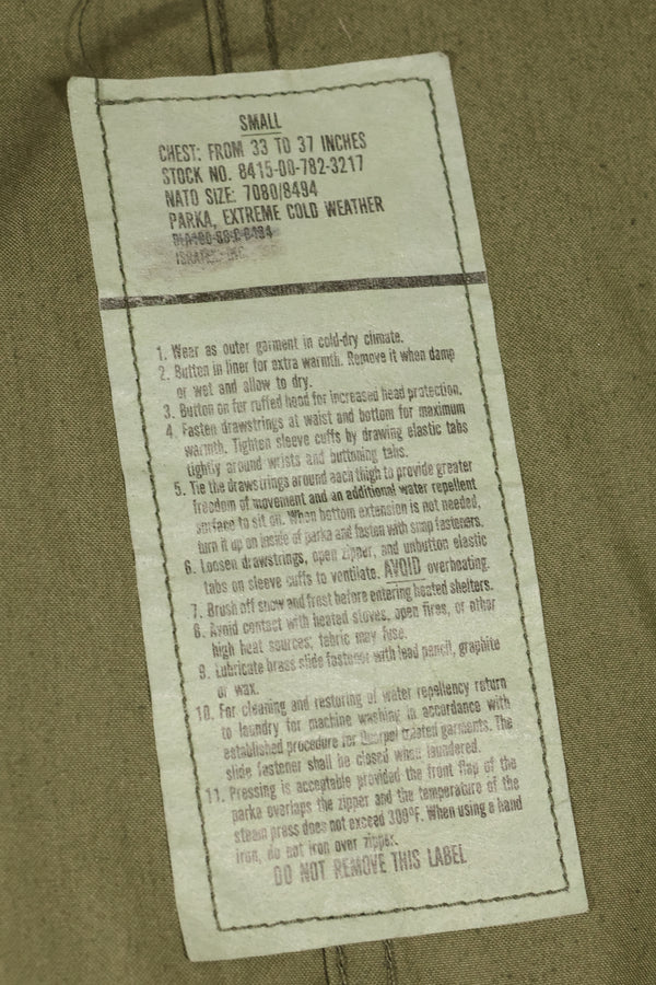 Contract year Mix SMALL M65 Field Hoodie Fishtail Hoodie Partially Used