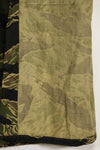 1960s Deadstock Okinawa Tiger Tiger Stripe Shirt Asian Cut