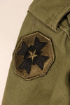 1970 Contract M-R 2nd Model M65 Field Jacket, Original Tape Attached, Used