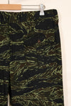 Estimated 1970s Taylor Made Tie Tiger Stripe Pants, never used.