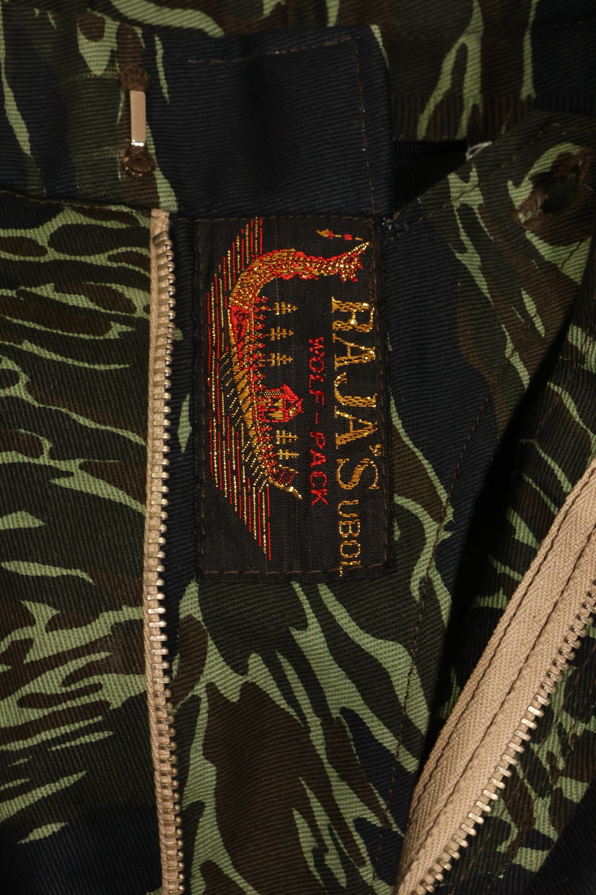 Estimated 1970s Taylor Made Tie Tiger Stripe Pants, never used.