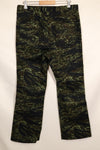 Estimated 1970s Taylor Made Tie Tiger Stripe Pants, never used.