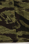 1960s Classic Pattern Tiger Stripe Shirt Asian Cut Used
