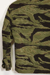 1960s Classic Pattern Tiger Stripe Shirt Asian Cut Used