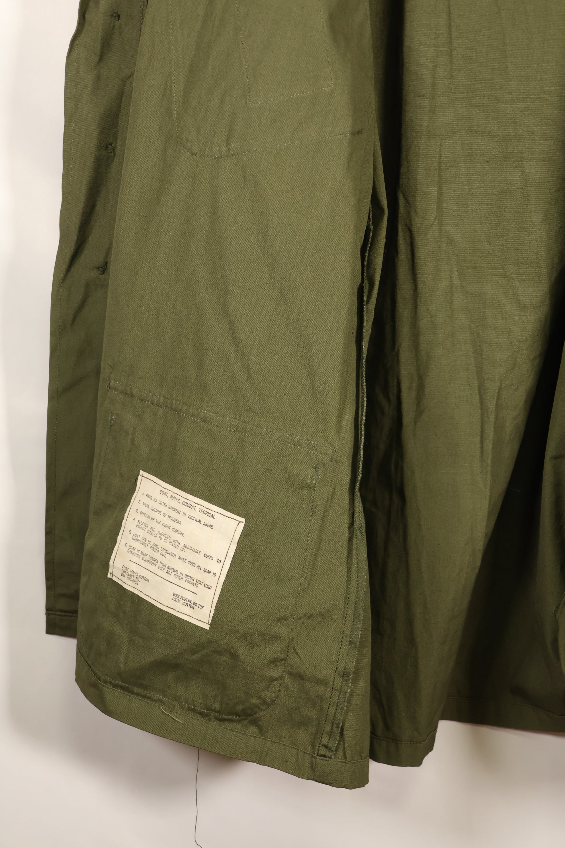 สัญญาปี 1966-67 M-R รุ่นที่ 3 เสื้อแจ็คเก็ตพรางป่าสภาพดีเกือบใหม่