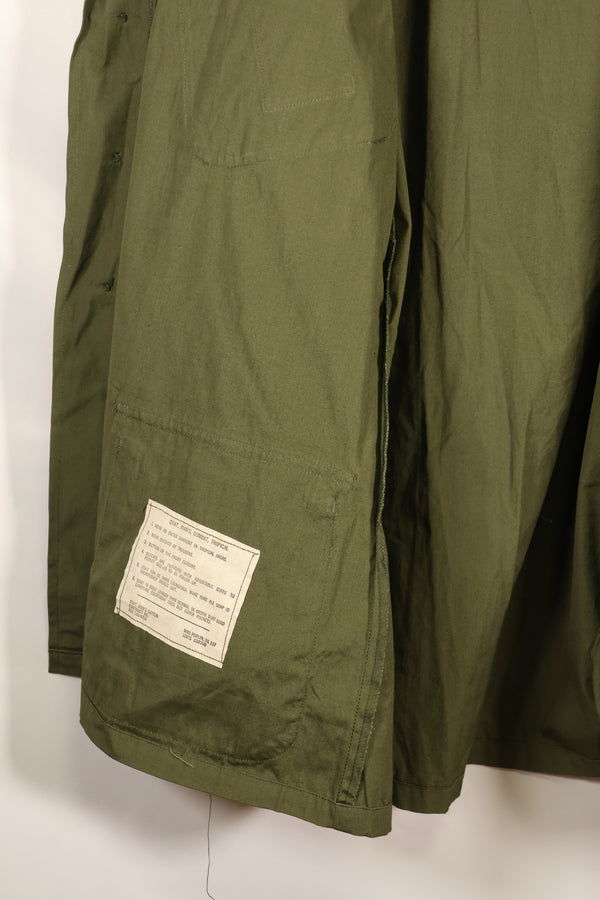 สัญญาปี 1966-67 M-R รุ่นที่ 3 เสื้อแจ็คเก็ตพรางป่าสภาพดีเกือบใหม่