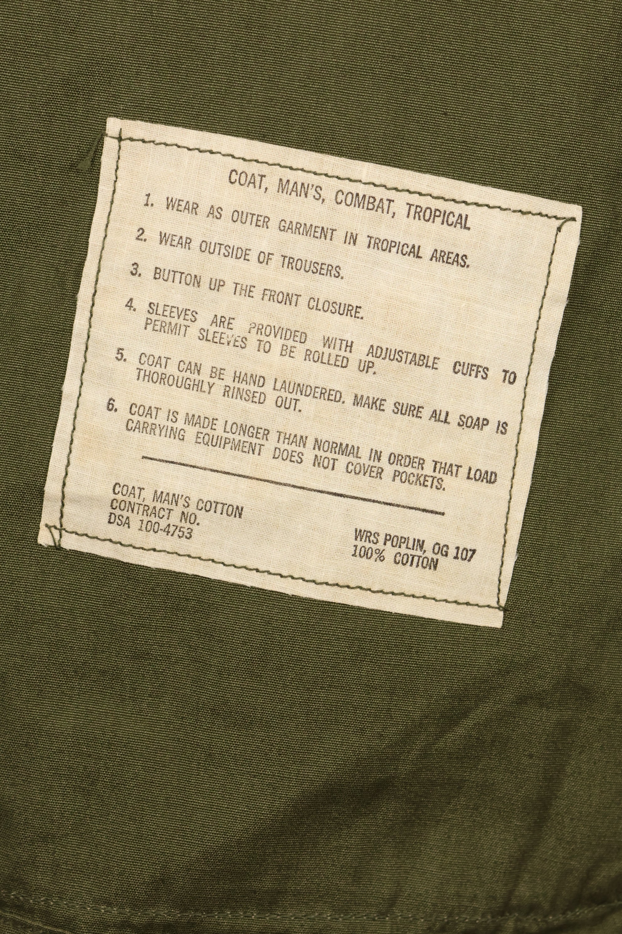 สัญญาปี 1966-67 M-R รุ่นที่ 3 เสื้อแจ็คเก็ตพรางป่าสภาพดีเกือบใหม่