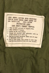 สัญญาปี 1967, L-L, แทบไม่ถูกสวมใส่, แจ็กเก็ตทหารแบบป่า รุ่นที่ 3, มีรอยเปื้อนด้านหลัง, มือสอง