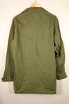 สัญญาปี 1967, L-L, แทบไม่ถูกสวมใส่, แจ็กเก็ตทหารแบบป่า รุ่นที่ 3, มีรอยเปื้อนด้านหลัง, มือสอง